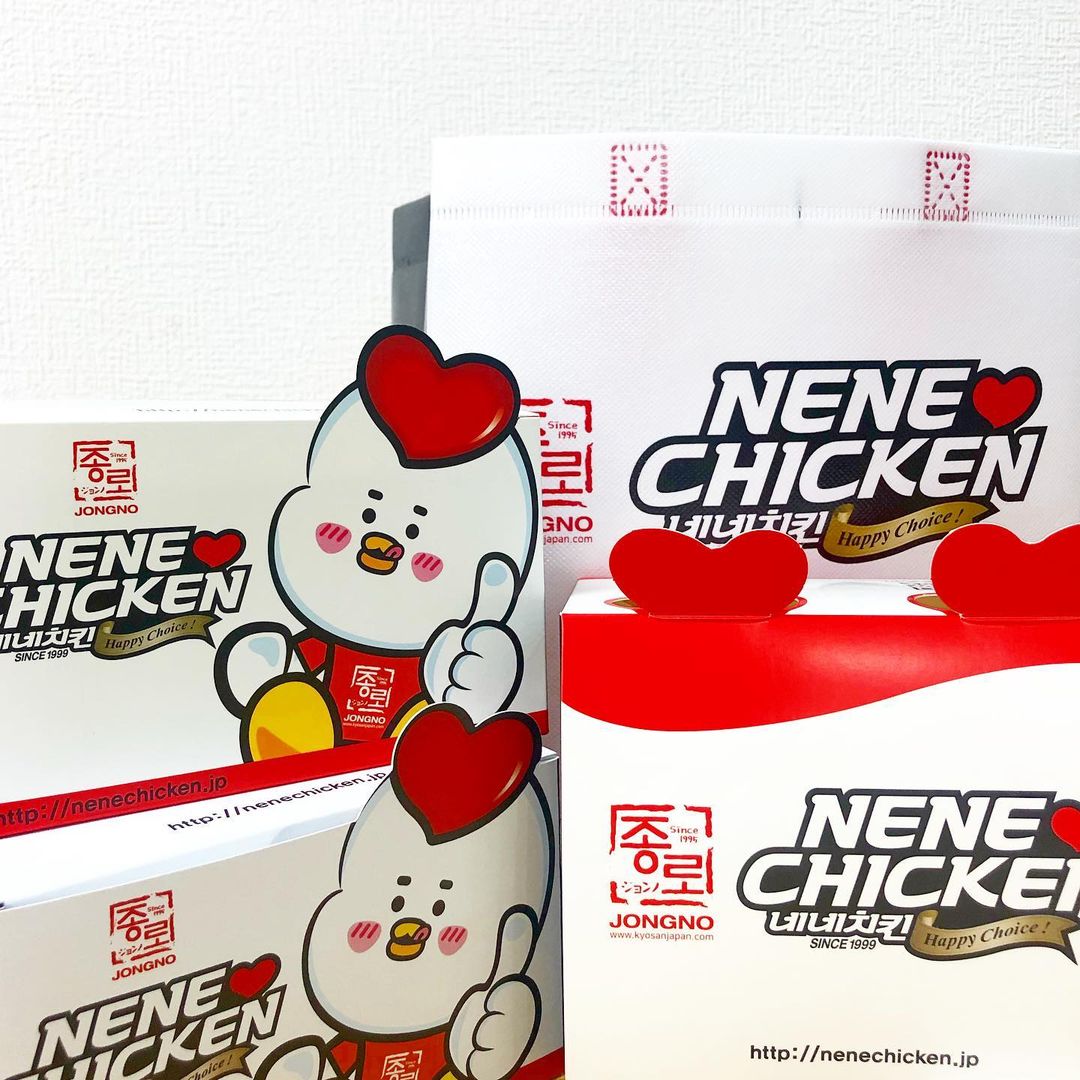 CHICKENネネチキン)