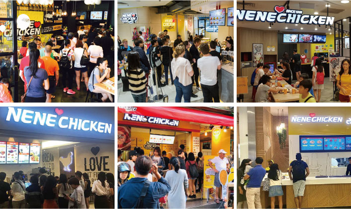 CHICKEN(ネネチキン)